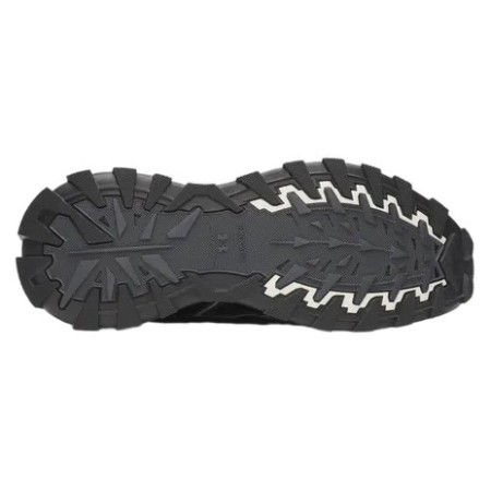 Мъжки обувки Under Armour Explor Trail