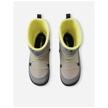 Детски обувки Reima Ensilumi Junior