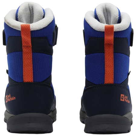 Детски зимни ботуши Jack Wolfskin Polar Bear-B Texapore High Vc K