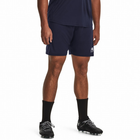 Мъжки къси панталони Under Armour M's Ch. Knit Short