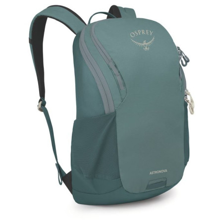 Ученическа раница Osprey Astronova син cascade blue/torrent blue