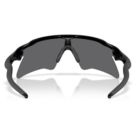 Слънчеви очила OAKLEY Radar Ev Heater