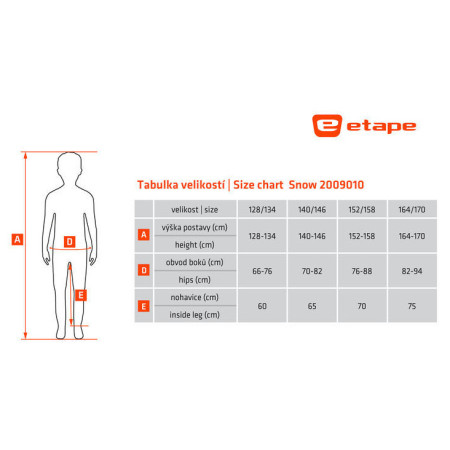 Софтшел детски панталон Etape Snow WS