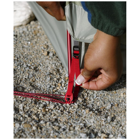 Туристическа палатка MSR Elixir 2 Tent