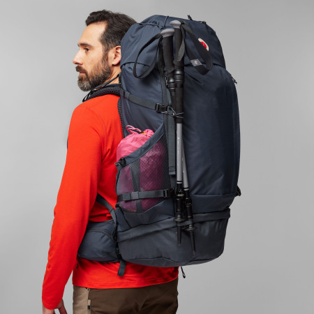 Туристическа раница Fjällräven Abisko Trek 65