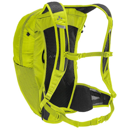 Раница Vaude Uphill Air 18