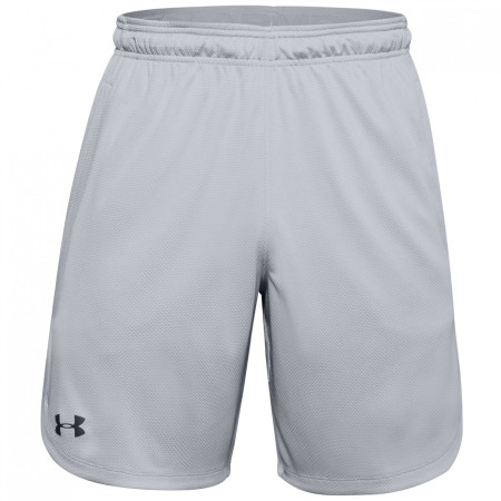 Мъжки къси панталони Under Armour Knit Training Shorts сив