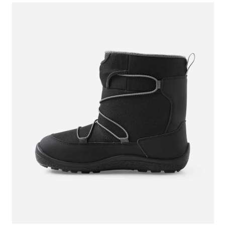 Детски обувки Reima Ensilumi Junior