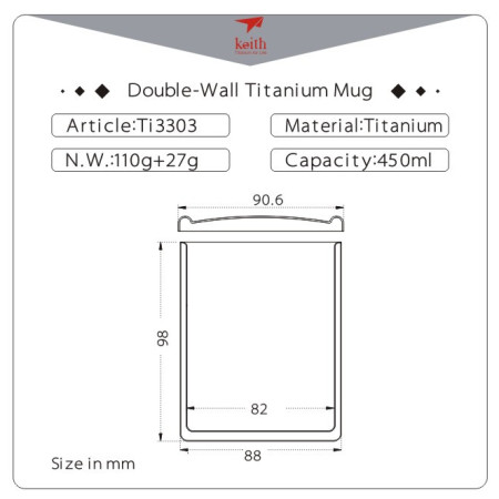Термо чаша Keith Titanium Double-Wall Tit. Mug 450 ml