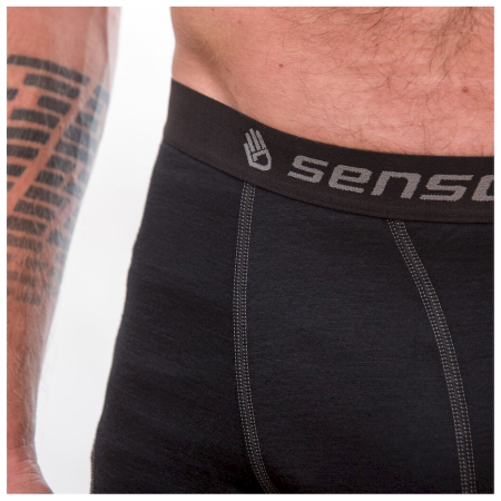 Мъжки боксерки Sensor Merino Active