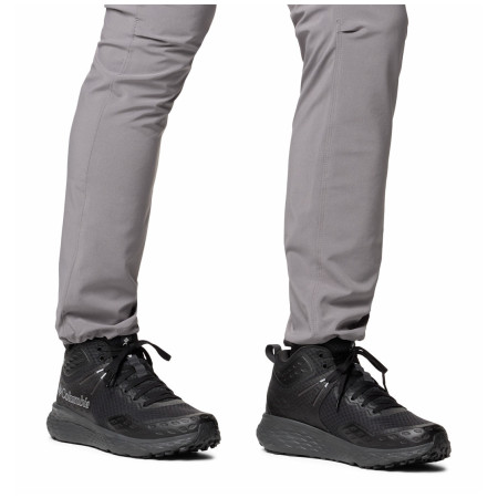 Мъжки трекинг обувки Columbia Konos™ Trs Outdry™ Mid