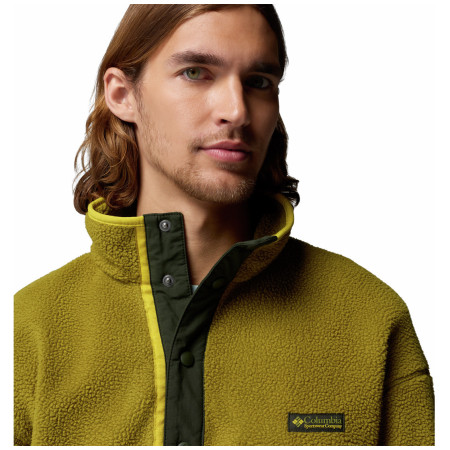 Мъжки суитшърт Columbia Helvetia™ II Half Snap Fleece