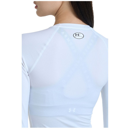 Дамска функционална блуза Under Armour HG Authentics Comp LS