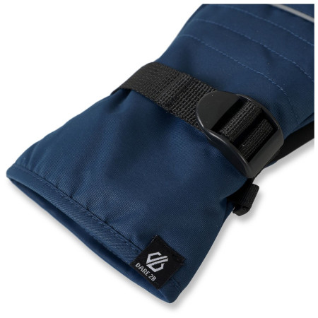 Детски ръкавици Dare 2b Glacier Glove