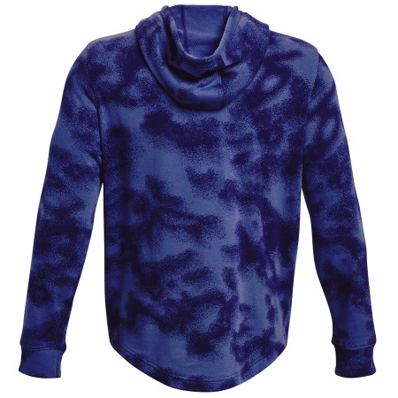 Мъжки суитшърт Under Armour Rival Terry Novelty HD