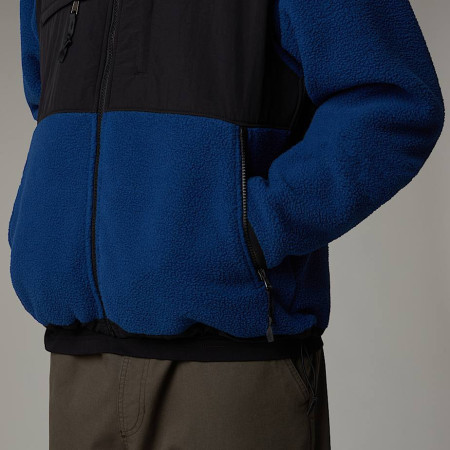 Мъжко яке The North Face Retro Denali Jacket