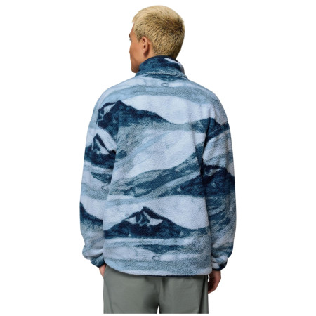 Мъжки суитшърт Columbia Helvetia™ II Printed Half Snap Fleece