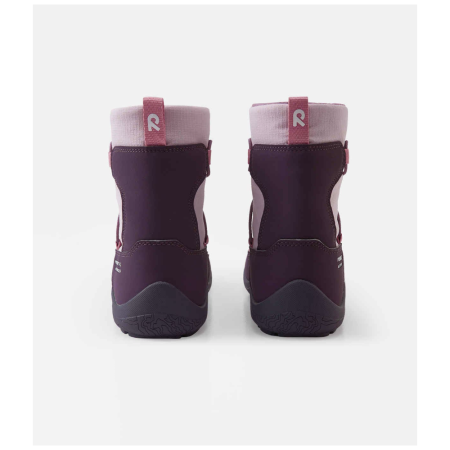 Детски обувки Reima Ensilumi Junior