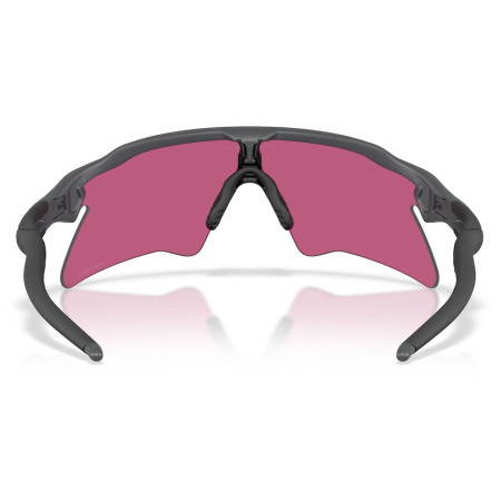 Слънчеви очила OAKLEY Radar Ev Heater