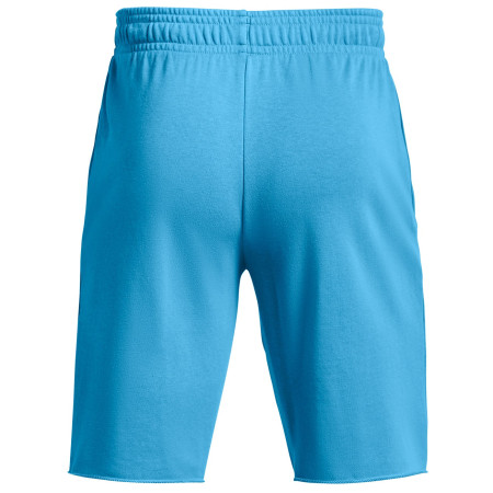 Мъжки къси панталони Under Armour Rival Terry Short