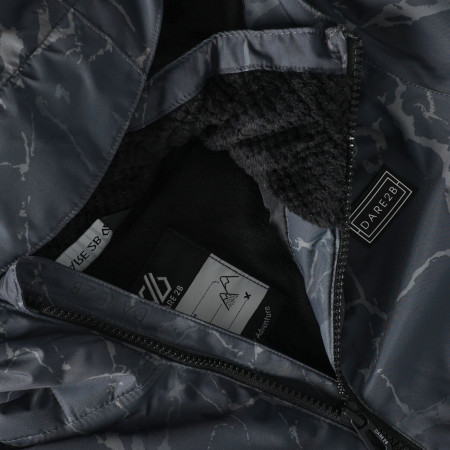 Детско яке Dare 2b Wing It Jacket DrkCrckdPrnt