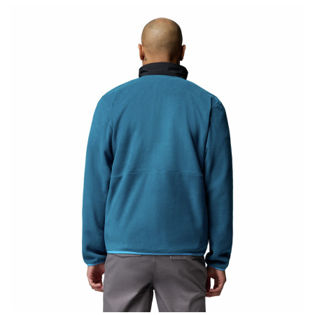 Мъжки суитшърт Columbia Sequoia Grove™ Ii Fz Fleece