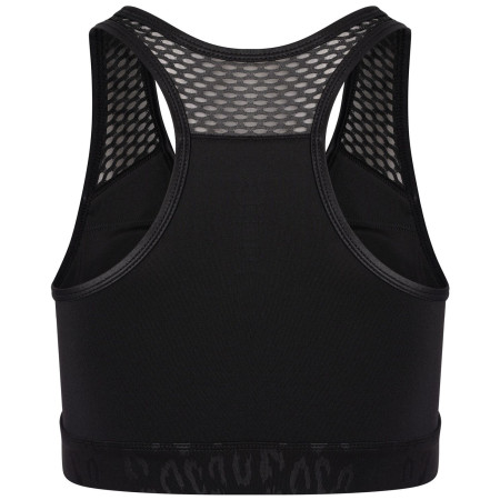 Сутиен Dare 2b No Excuse Bra