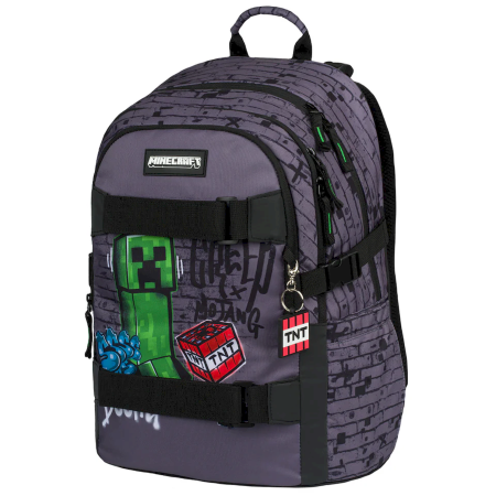 Ученическа раница Baagl Skate