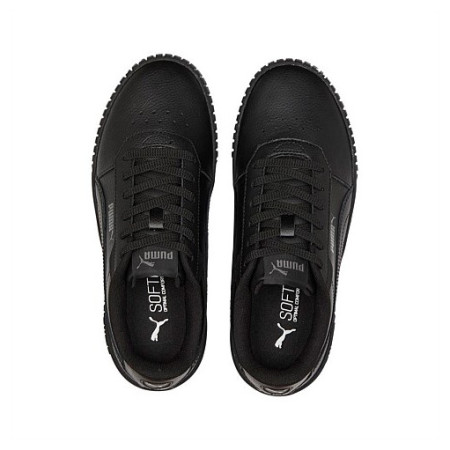 Дамски обувки Puma Carina 2.0