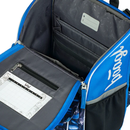 Ученическа раница за 1-ви - 4-ви клас Baagl Zippy