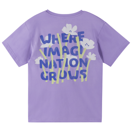 Детска тениска Reima Siirtyy