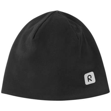 Детска шапка Reima Heijastus