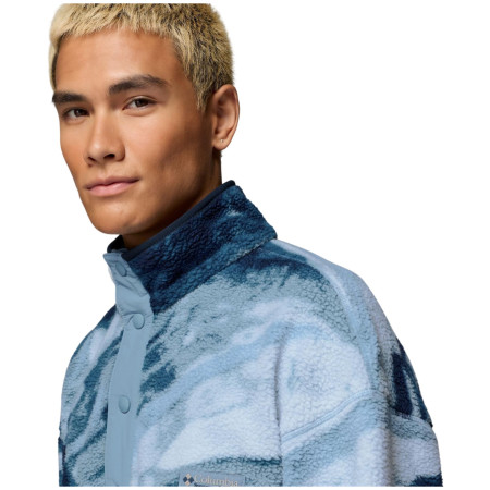 Мъжки суитшърт Columbia Helvetia™ II Printed Half Snap Fleece