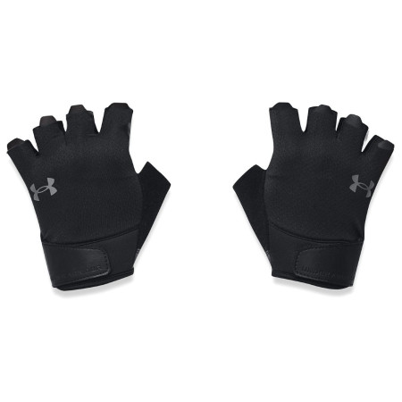 Мъжки ръкавици Under Armour M Training Gloves