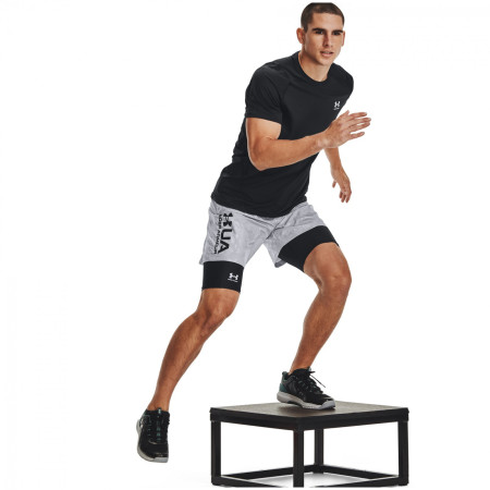 Функционално мъжко долно бельо Under Armour HG Armour Lng Shorts