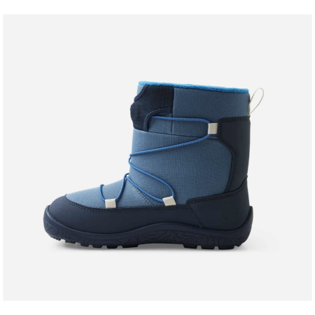 Детски обувки Reima Ensilumi Junior
