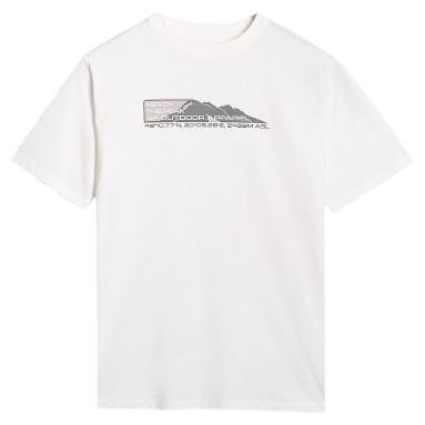 Детска тениска 4F Tshirt M2409 бял WHITE