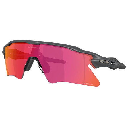 Слънчеви очила OAKLEY Radar Ev Heater червен Matte Carbon