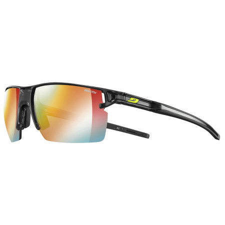 Слънчеви очила Julbo Outline Ra Pf 1-3 Laf