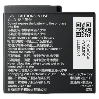 Акумулаторна батерия Insta360 Ace Pro 2/ Ace Pro/ Ace