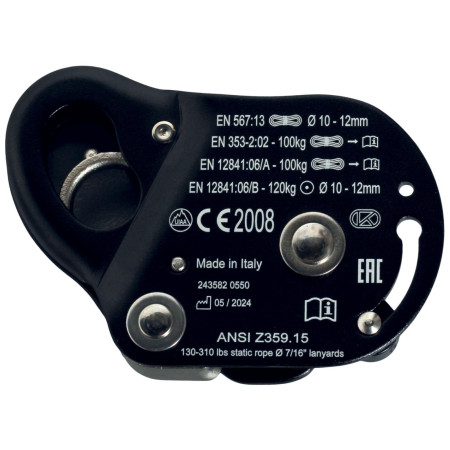 Самохват Singing Rock Back-UP