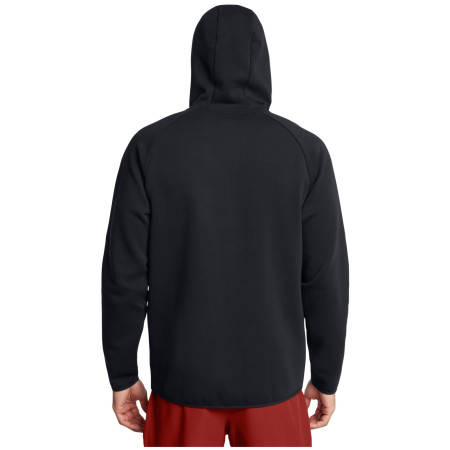 Мъжко яке Under Armour Unstoppable Flc Fz Hd Eu