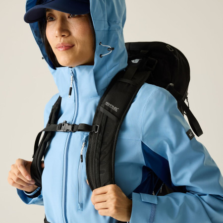 Дамско яке Regatta Women's Bosfield