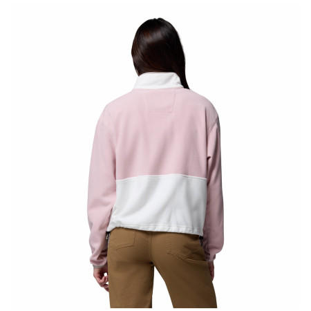 Дамски суитшърт Columbia Backbowl™ II Full Zip Fleece