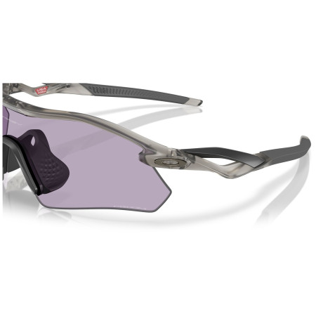 Слънчеви очила OAKLEY Radar Plate Prizm Slate