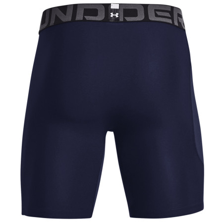 Мъжки функционални боксерки Under Armour HG Armour Shorts