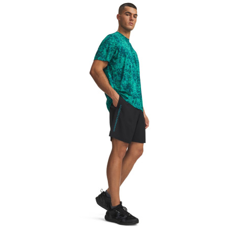 Мъжки къси панталони Under Armour UA Tech Woven Wordmark Short