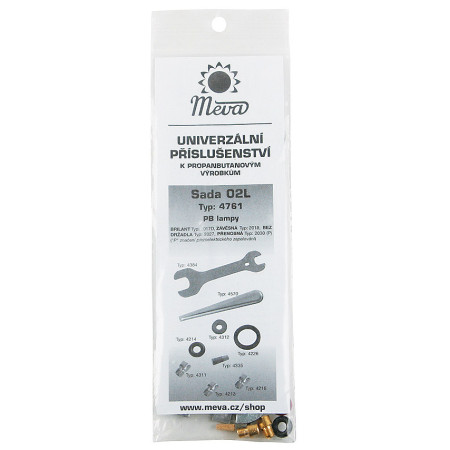 Аксесоари за горелка Meva O2L