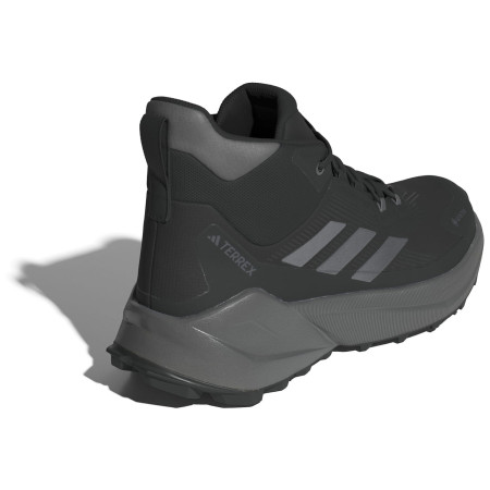 Дамски обувки Adidas Terrex Trailmaker 2 Mid GTX W