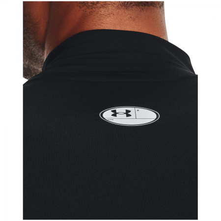 Мъжка тениска Under Armour HG Armour Comp Mock LS